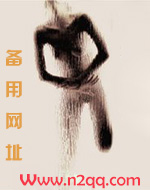 听说，你忘了我(1V1)《初恋5+1之卷三》